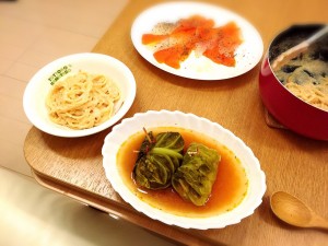 イソページ