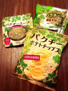 パクチー美容♪