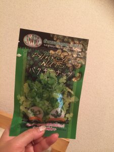 頂きました♪