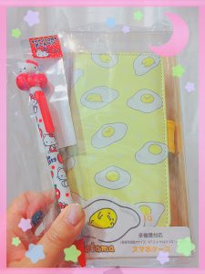サンリオ☆