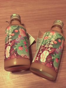 お気に入り