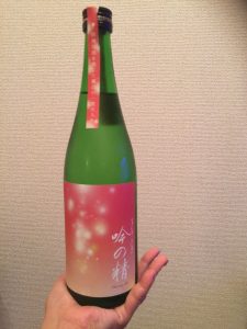 秋田産