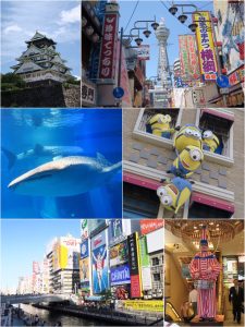 大阪の旅♪