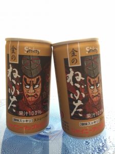 シャイニーアップルジュース♪