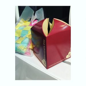 バレンタインデーですね。