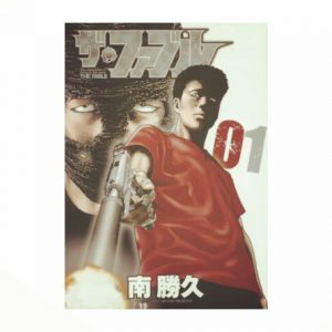 絶賛はまり中