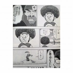 myばいぼーーーーーーーーーーー。