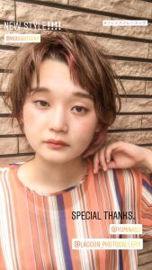 秋カラー+フェイスフレーミング♪。