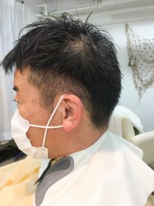 高めウエイトで爽やかに♪
